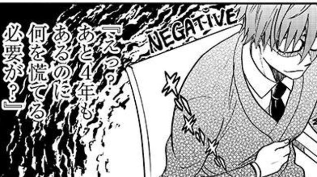 辞書制作者の高齢化問題が深刻 じしょへん 辞書編集部 2 Antenna アンテナ