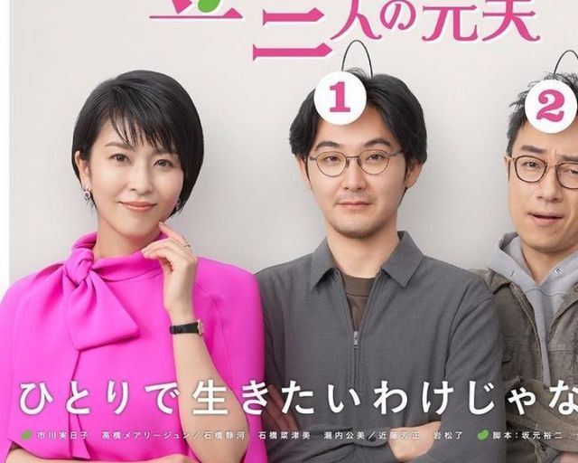 松たか子 まめ夫 メイクはアラフォーにぴったりの大人ナチュラル Antenna アンテナ