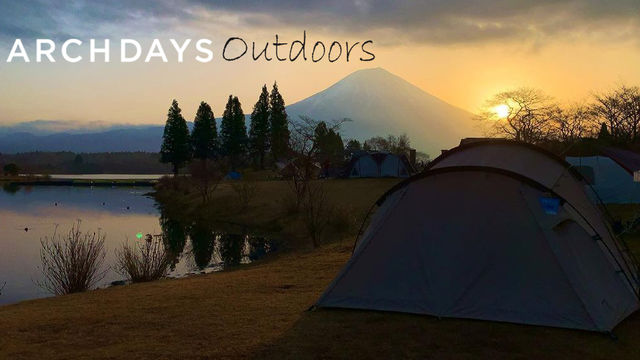 これがあると便利 キャンプにおすすめな小道具14選 Antenna アンテナ