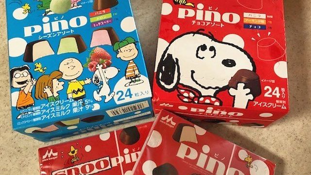 ピノとスヌーピーがコラボ 限定デザインのパッケージが可愛すぎてフルコンプしたい Antenna アンテナ