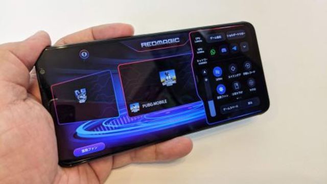 ゲームモード搭載でramを強化したfireタブレット Fire Hd 8 Plus はゲームコンソールになるのか 検証してみた Antenna アンテナ