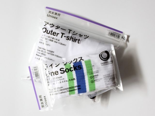 おしゃれな大人が 買ってよかった ファミマ発の白tとソックスがコスパもおしゃれ度も抜群な件 Antenna アンテナ
