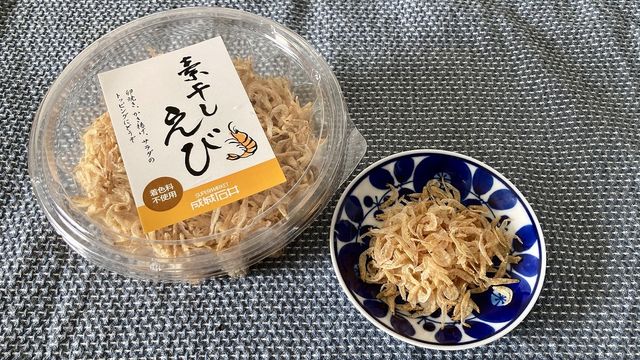 お好み焼きに使われるのはどれ 桜えび 芝えび 干しえびの違いとは Antenna アンテナ