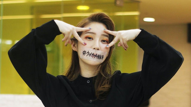 ファーストサマーウイカ 配信シングル 帰り花のオリオン 詳細発表 Antenna アンテナ