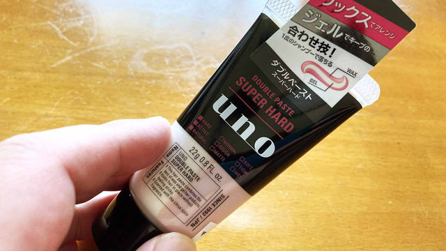 新品・未使用】ウーノ ヘアボンドジェル 120g 4本 セブンイレブン 新品・未使用】ウーノ ヘアボンドジェル 120g 4本 セブンイレブン