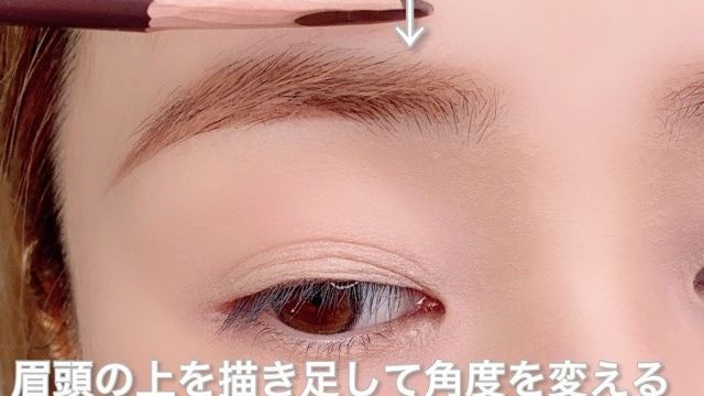 モテる眉 モテない眉 違いは 男子が本音をぶっちゃけ Antenna アンテナ