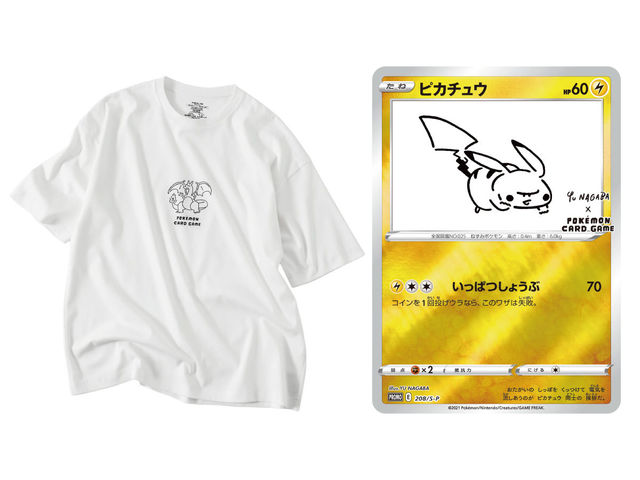プロモカードも ポケモンカードゲームと人気アーティスト 場雄とのコラボtシャツが発売 Antenna アンテナ