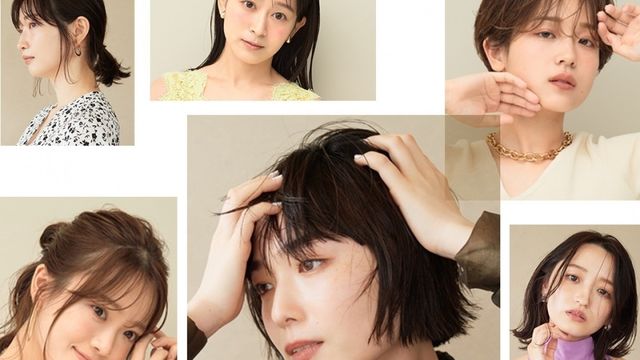 似合う髪型診断 自分に似合う髪型の見つけ方とは Antenna アンテナ