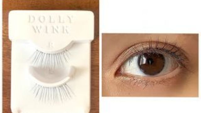 つけまつげの人気商品をチェック ナチュラルかわいい目元に Antenna アンテナ