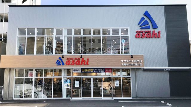 サイクルベースあさひ西宮丸橋店、杉並梅里店が5月27日（木）に2店舗 