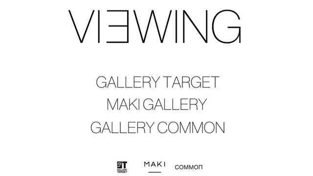 Kyne が都内では2回目となるソロエキシビションを開催 Antenna アンテナ