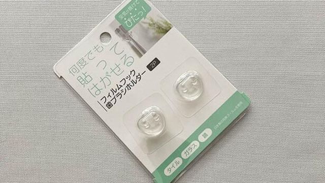 セリア ミッキー ミニーデザインの 歯ブラシホルダー がかわいすぎる Antenna アンテナ