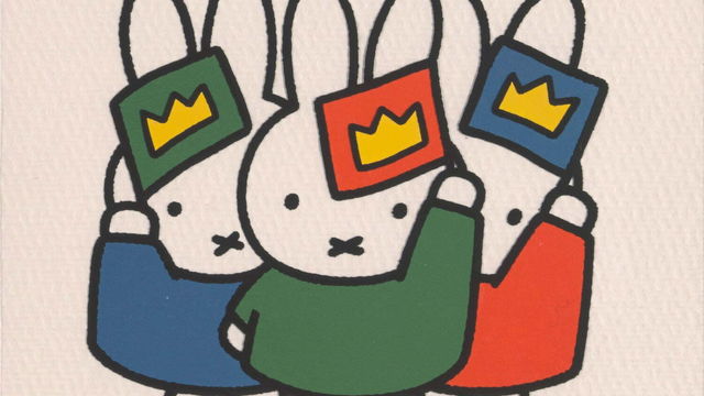 ミッフィー展 東京 名古屋 福井で開催 ディック ブルーナ直筆原画やスケッチ約250点 Antenna アンテナ