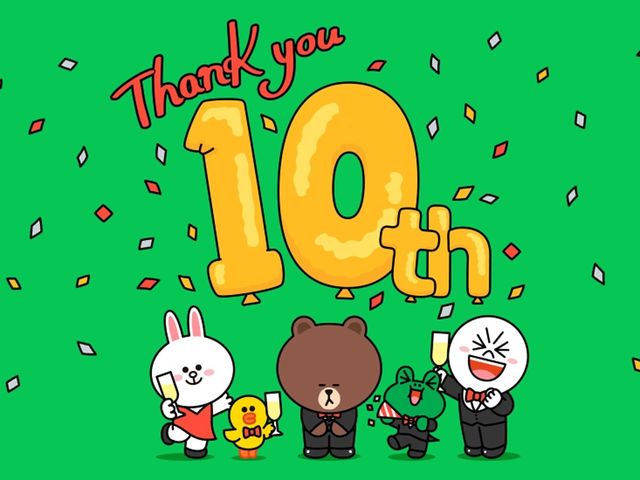 Line誕生10周年 いらすとや Brown コラボなど人気クリエイター7名が描き下ろしたスタンプを公開中 Antenna アンテナ