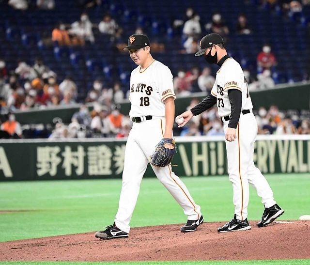 巨人 原監督 怒りの手招き 菅野 小林バッテリーまとめて交代 Antenna アンテナ