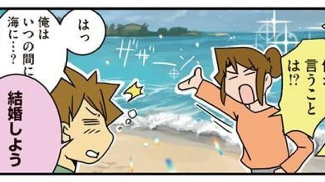 祝 映画化決定 だけど 公開日が怖いオタ心理 腐女医の医者道 外科医でオタク 8 Antenna アンテナ