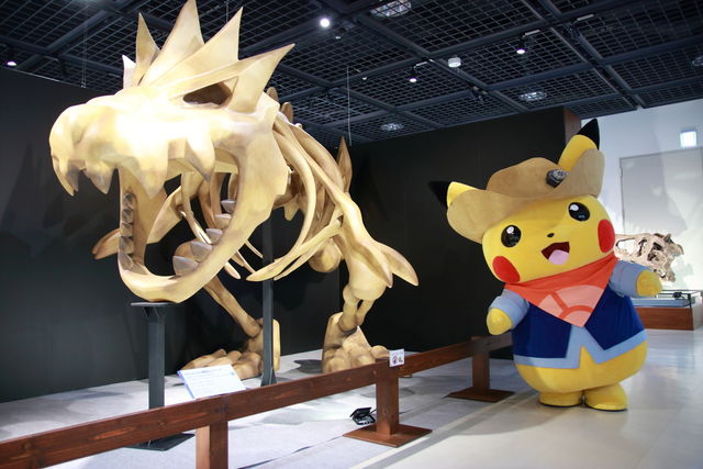 ガチゴラス骨格模型が登場 ポケモン化石博物館 三笠市立博物館で特別展 Antenna アンテナ