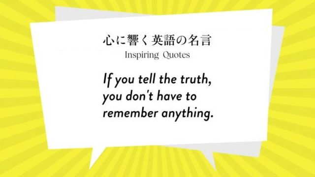 血のしょんべんが出るほど努力しましたか 松下幸之助ら偉人の素顔を 迷言 から読み解く Antenna アンテナ
