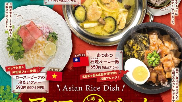 夏まっさかり!!うなぎの美味しい御膳ができました!!寧々家・暖やの 