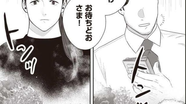 彼女の圧巻の食べっぷりに 店主もあんぐり 作りたい女と食べたい女 7 Antenna アンテナ