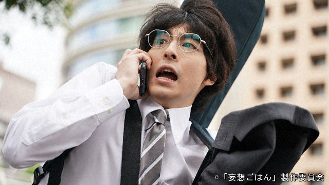 高杉真宙扮するバンドマン 架空の彼女を相手に ホメられたい僕の妄想ごはん Antenna アンテナ