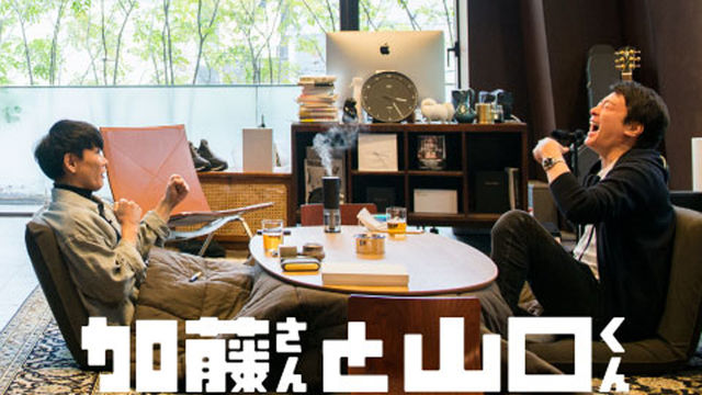 加藤浩次が目撃していた タモリの本当の 髪型 Antenna アンテナ