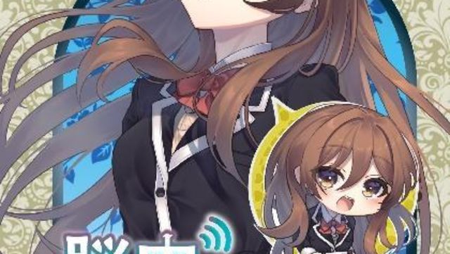 異世界転移したら錬金術師 一人ぼっちだけど頑張ります 魔術師の杖 錬金術師ネリア 師団長になる 発行 いずみノベルズ 5月の新刊 Antenna アンテナ