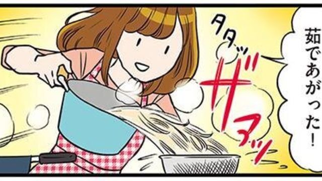 ありがたさが身にしみる ひとり暮らしビフォーアフター ひとりぐらしもプロの域 7 Antenna アンテナ