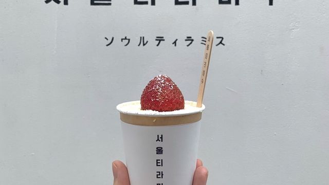 都内にいながら旅気分 インスタ映え間違いなしの韓国カフェ5選 Antenna アンテナ