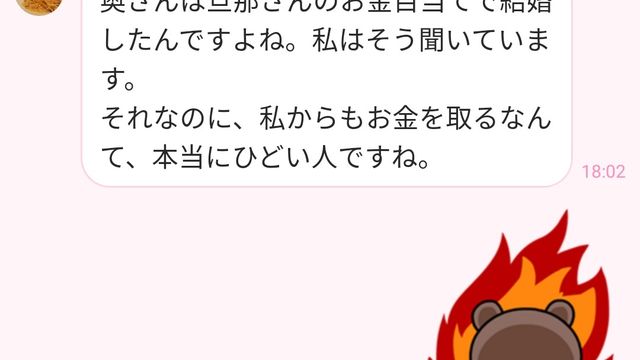 息子のサッカーコーチと不倫関係に そして見えた 夫への気持ち Antenna アンテナ 息子のサッカーコーチと不倫関係に そして見えた 夫への気持ち Antenna アンテナ