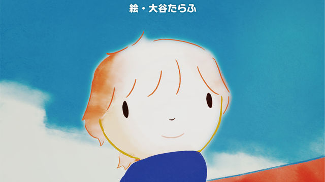 コロナ禍がもたらした メメント モリ から 生きる意味 を改めて考える うつ の効用 生まれ直しの哲学 Antenna アンテナ