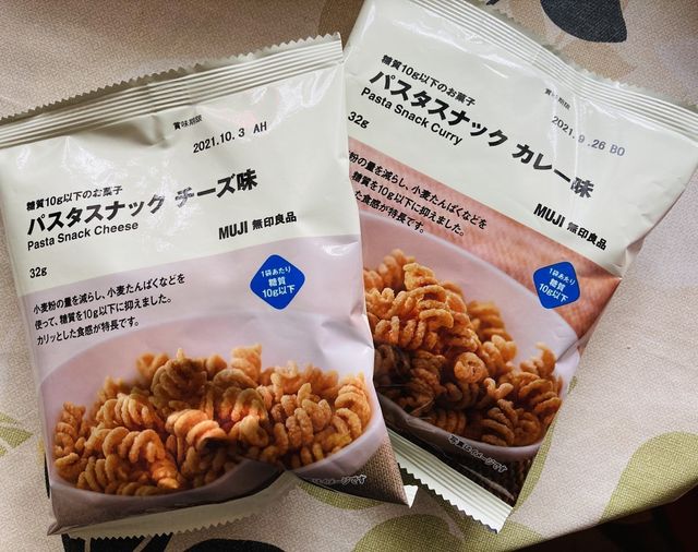 無印良品の パスタスナック は糖質少なめで歯ごたえ抜群 ダイエット中のおやつに Antenna アンテナ