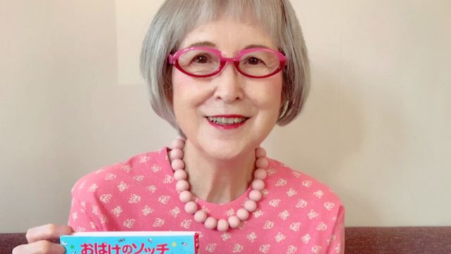 奇跡の86歳 魔女の宅急便 作者 角野栄子さんのおしゃれには 楽ちん 便利なアイデアが満載 Antenna アンテナ