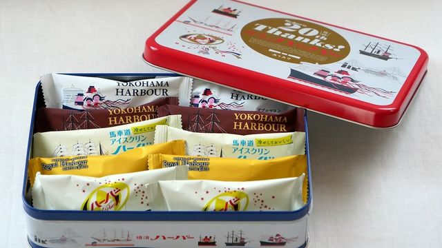 新横浜で買えるお土産２選 ありあけハーバーが 横濱ハーバー になってガンダムとコラボ 一度食べると忘れられない クルミッ子 Antenna アンテナ