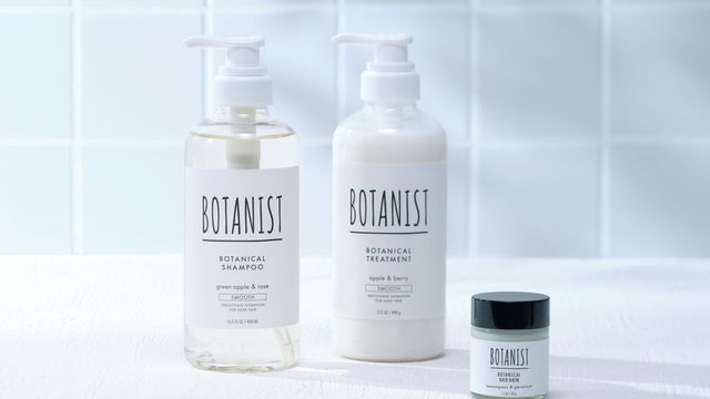 メンズのダメージヘアはボタニスト Botanist でケアしよう Antenna アンテナ