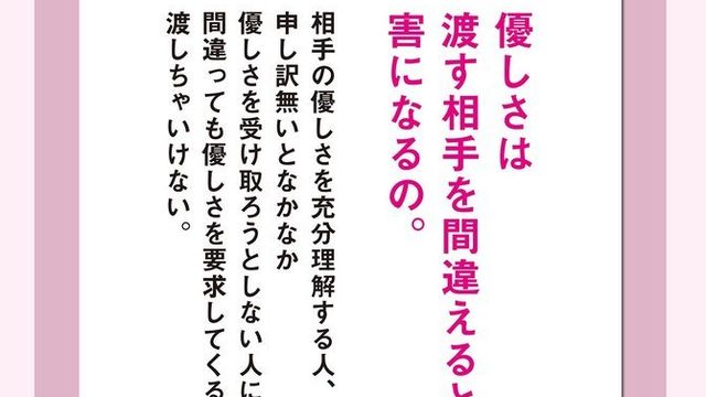M6rnnjqf0q 9m