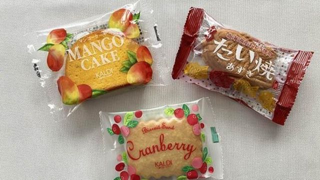 疲れた時にはkaldiのスノーボールクッキーを Antenna アンテナ