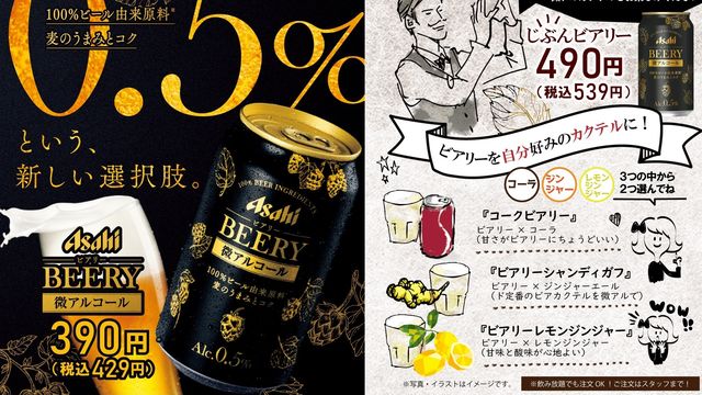 夏まっさかり!!うなぎの美味しい御膳ができました!!寧々家・暖やの 