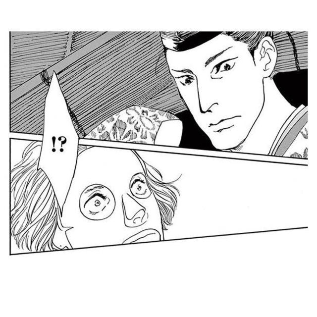 漫画 うだつの上がらないolの何気ない週末 憩いのひと時に現れたのは直衣姿のイケメンで いいね 光源氏くん 第1話 Antenna アンテナ