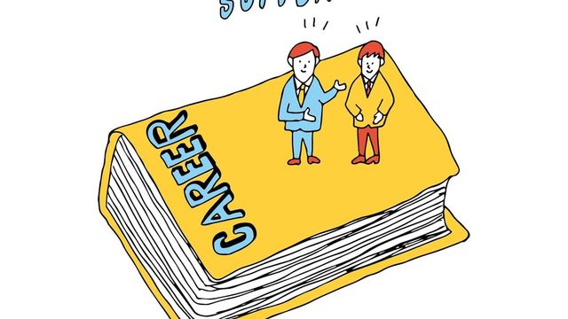 女性が選ぶお父さん 夫にしたいマンガのキャラ 2位 クレヨンしんちゃん 野原ひろし 1位はあのキャラ Antenna アンテナ