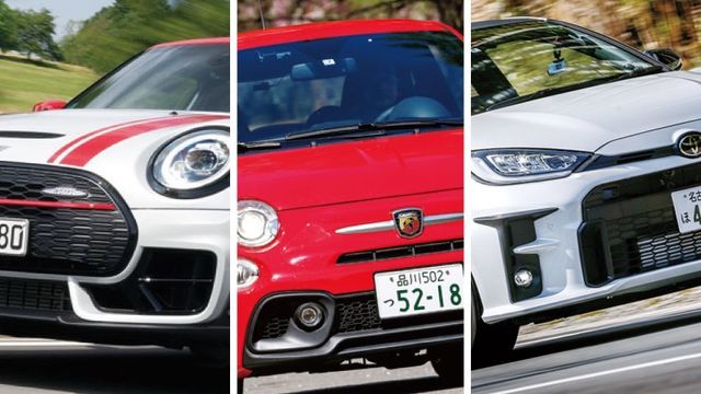 歴代ナンバーワン ホットハッチ は プロが思い入れ満載で選ぶ国産 輸入車 6選 Antenna アンテナ