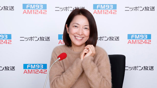 ニッポン放送の人気番組 ミュージックスカイホリデー の滝良子さんが逝去 享年76歳 Antenna アンテナ ニッポン放送の人気番組 ミュージックスカイホリデー の滝良子さんが逝去 享年76歳 Antenna アンテナ