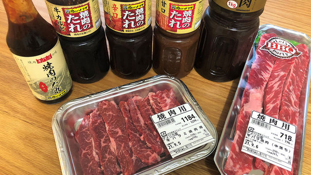 実は同じものだった 焼肉のたれとステーキソースの違いを検証 Antenna アンテナ