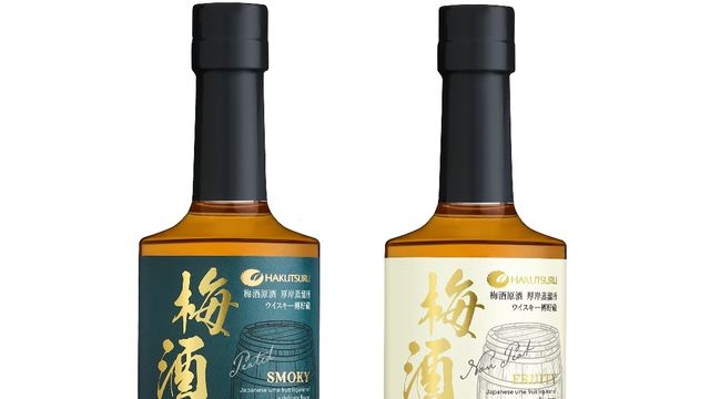 グレンドロナック と ウッドフォード から 魅力あるウイスキーが新発売 Antenna アンテナ