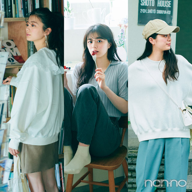 紺野彩夏主演 大学生の大人っぽ今 秋着回し 夏服を生かして秋にスイッチ 完全版 Antenna アンテナ