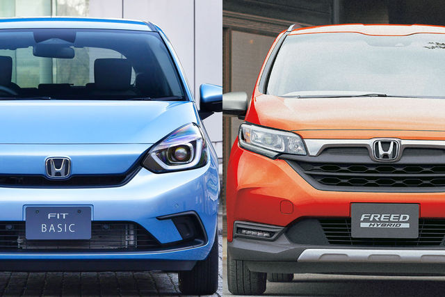 フリードより新しいのになぜ苦戦 中身は良いのにフィットが売れない4つの理由 Antenna アンテナ