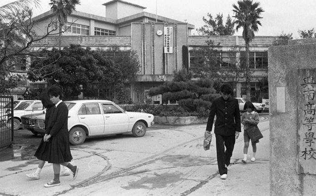 仲田幸司コラム 進学校を目指していた中学時代 興南はダメ元で受験 Antenna アンテナ