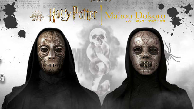 ハリー ポッター 組み分け帽子診断にトライしてホグワーツ気分を味わってみよう マルフォイ役は2度挑戦もスリザリン落選 Antenna アンテナ