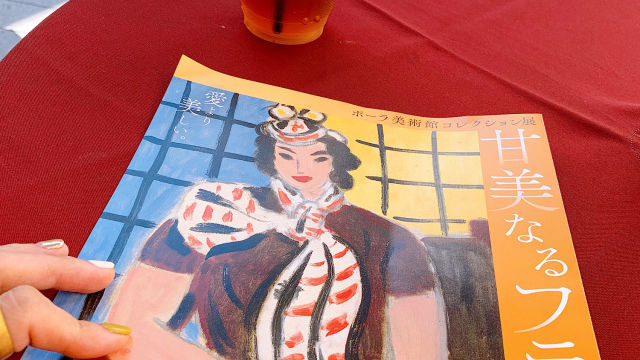 ポーラ美術館コレクション展 甘美なるフランス Bunkamura ザ ミュージアムで開催中 Antenna アンテナ