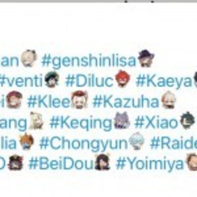 原神 配信1周年 Twitterで表示されるキャラ絵文字の量がヤバすぎる Antenna アンテナ